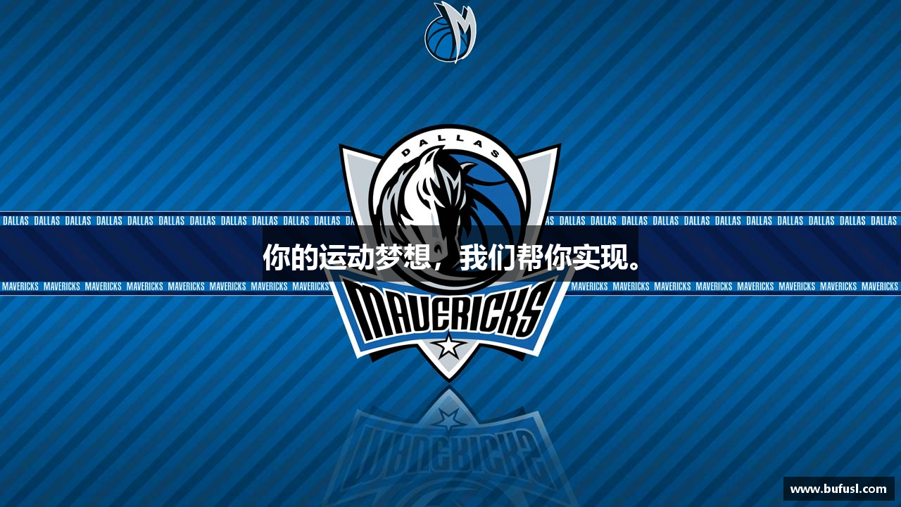 mk官方网站入口